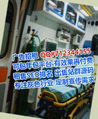 武鸣卵妹精密制造工作室